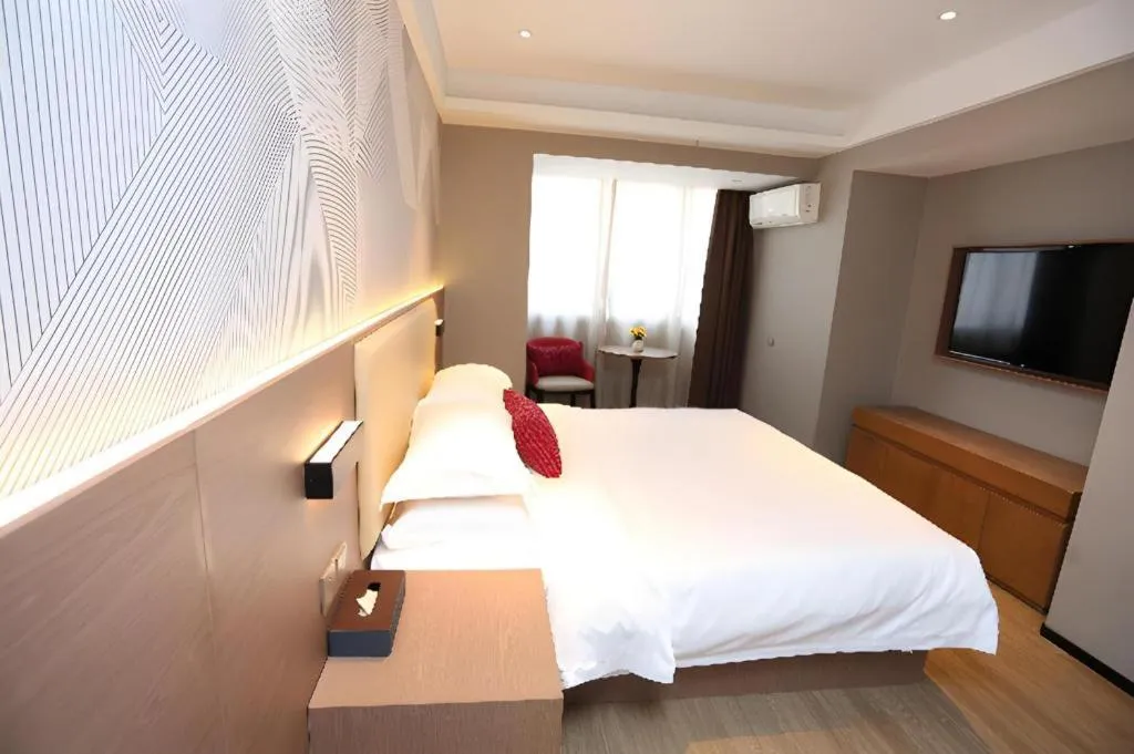 Bed in Borrman Hotel Wuhan Yellow Crane Tower Fuxing Road Metro Station