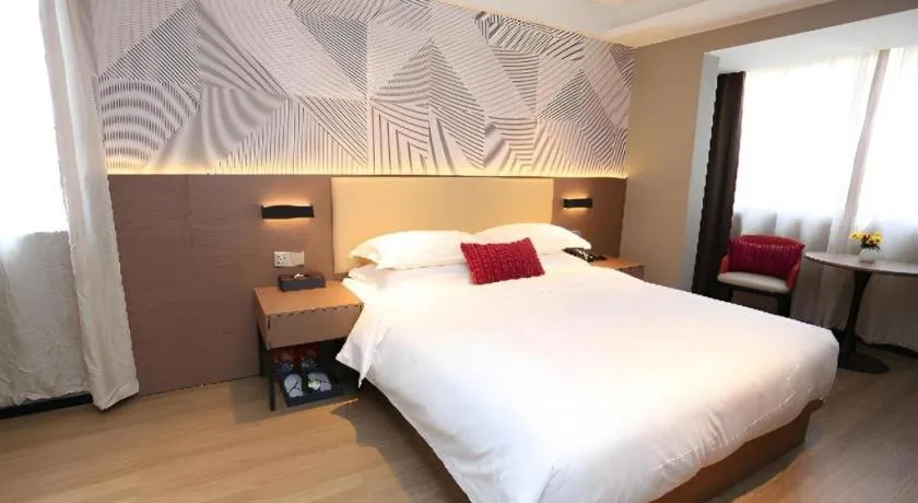 Bed in Borrman Hotel Wuhan Yellow Crane Tower Fuxing Road Metro Station