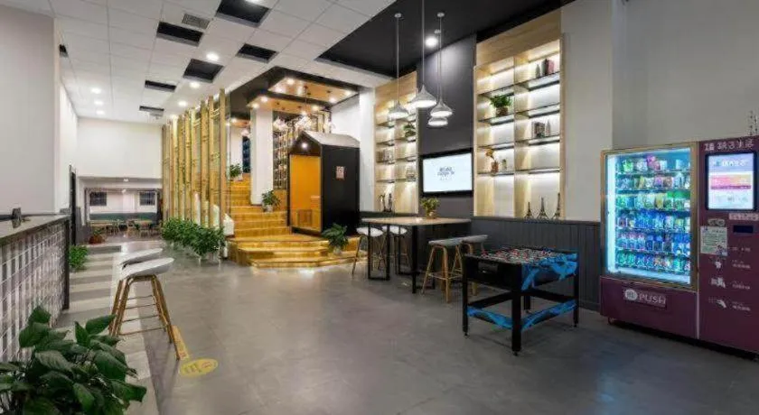 Borrman Hotel Wuhan Yellow Crane Tower Fuxing Road Metro Station