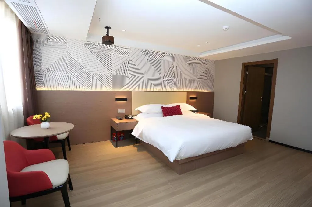 Bed in Borrman Hotel Wuhan Yellow Crane Tower Fuxing Road Metro Station