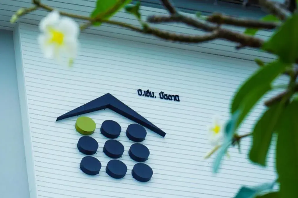 BM PATTANI APARTMENT BM PATTANI APARTMENT