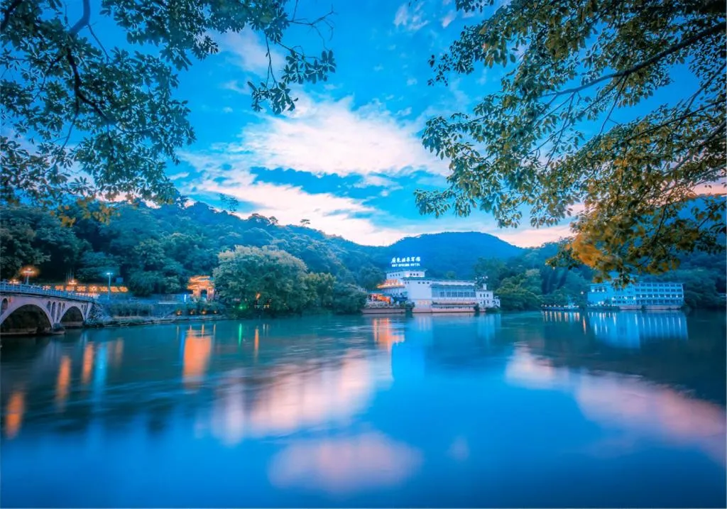 Guangdong Hot Spring Hotel