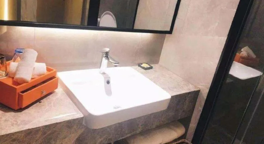 Yinhu Junyi Hotel（Wildlife Park）