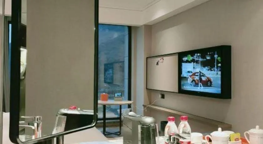 Yinhu Junyi Hotel（Wildlife Park）