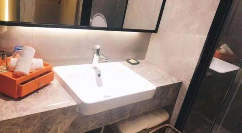 Yinhu Junyi Hotel（Wildlife Park）