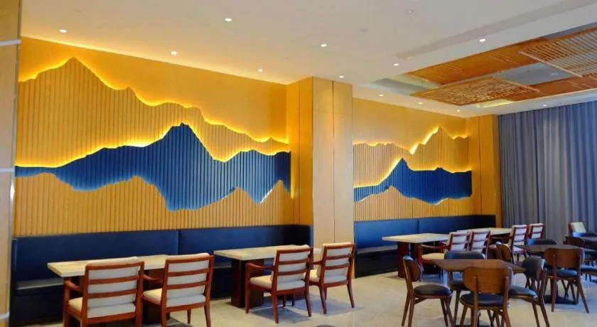 Yinhu Junyi Hotel（Wildlife Park）