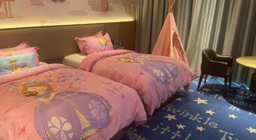 Bed in Yinhu Junyi Hotel（Wildlife Park）