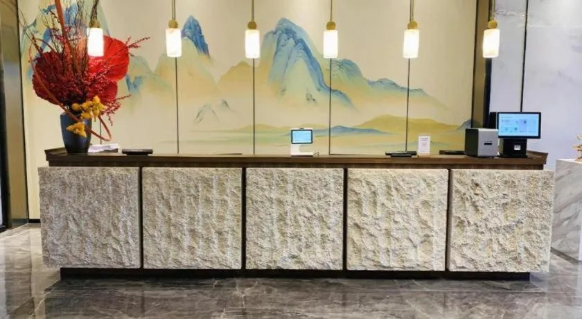 Yinhu Junyi Hotel（Wildlife Park）