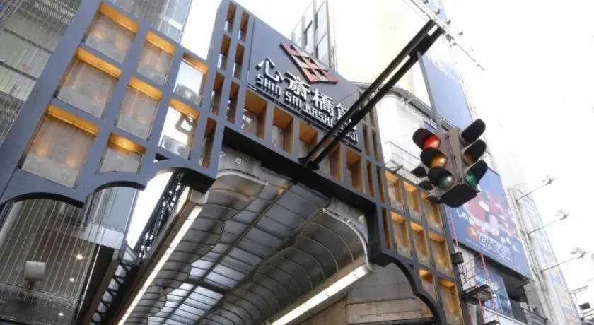 Hotel Abitare Namba West Hotel Abitare Namba West