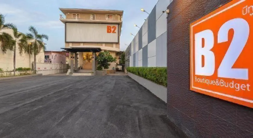 B2 Phitsanulok Boutique & Budget Hotel
