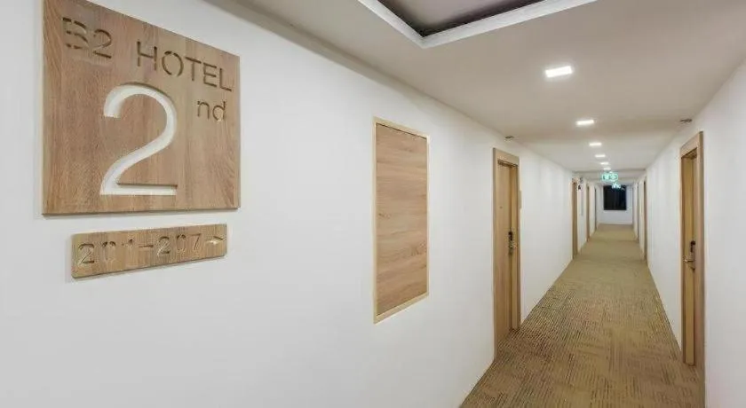 B2 Phitsanulok Boutique & Budget Hotel