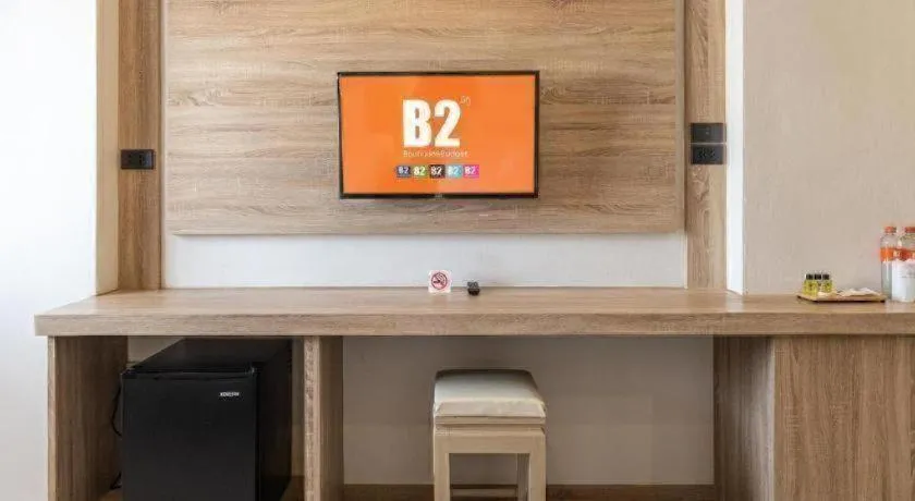 B2 Phitsanulok Boutique & Budget Hotel