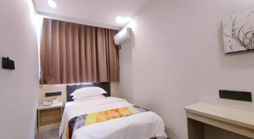 Bed in Shell Hotel Wuxi Huishan District Chang'an Town