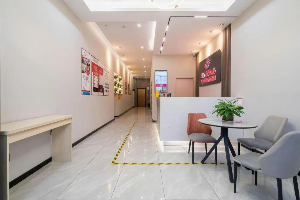 Shell Hotel Wuxi Huishan District Chang'an Town