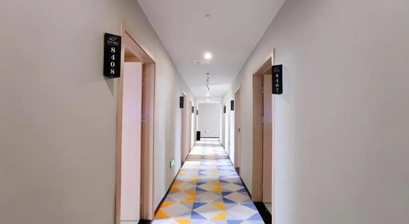 Shell Hotel Wuxi Huishan District Chang'an Town