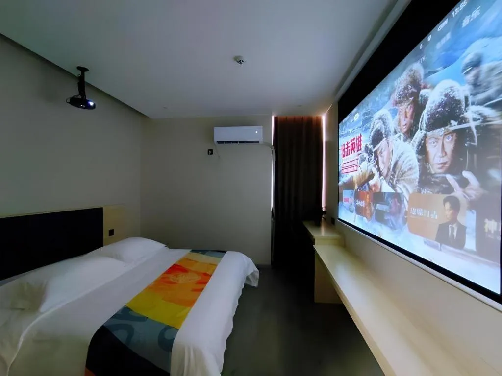 Bed in Shell Hotel Wuxi Huishan District Chang'an Town