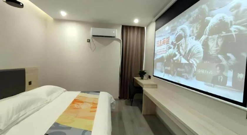 Bed in Shell Hotel Wuxi Huishan District Chang'an Town