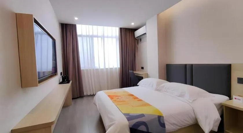 Bed in Shell Hotel Wuxi Huishan District Chang'an Town