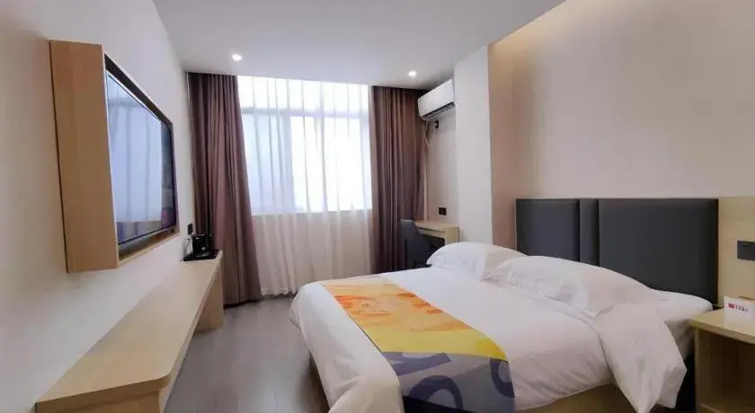 Bed in Shell Hotel Wuxi Huishan District Chang'an Town Bed in Shell Hotel Wuxi Huishan District Chang'an Town