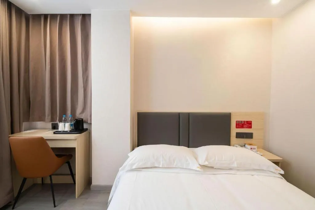 Bed in Shell Hotel Wuxi Huishan District Chang'an Town