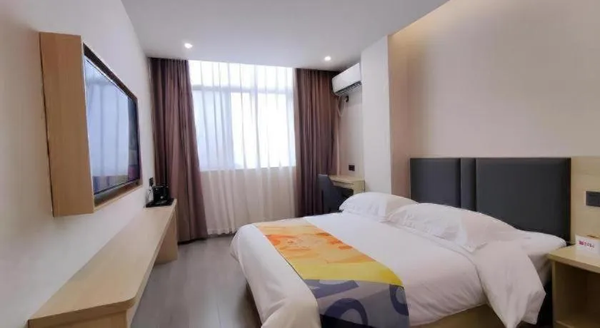 Bed in Shell Hotel Wuxi Huishan District Chang'an Town