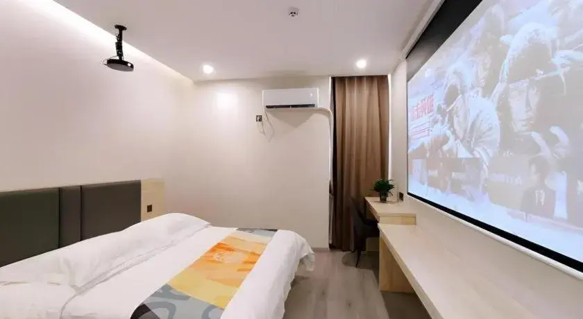 Bed in Shell Hotel Wuxi Huishan District Chang'an Town Bed in Shell Hotel Wuxi Huishan District Chang'an Town