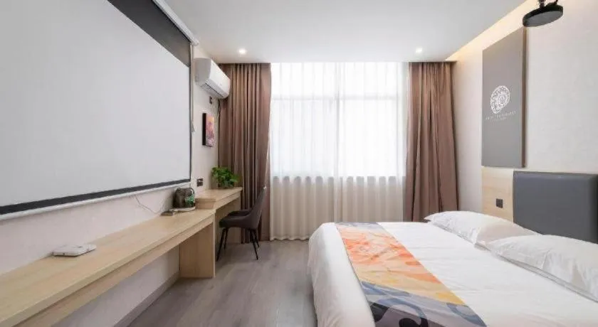 Bed in Shell Hotel Wuxi Huishan District Chang'an Town