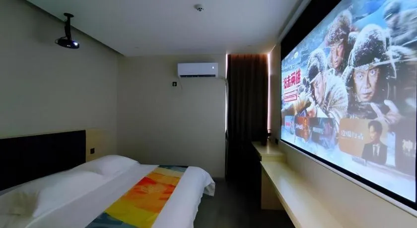 Bed in Shell Hotel Wuxi Huishan District Chang'an Town