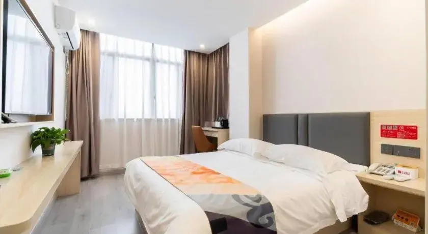 Bed in Shell Hotel Wuxi Huishan District Chang'an Town Bed in Shell Hotel Wuxi Huishan District Chang'an Town