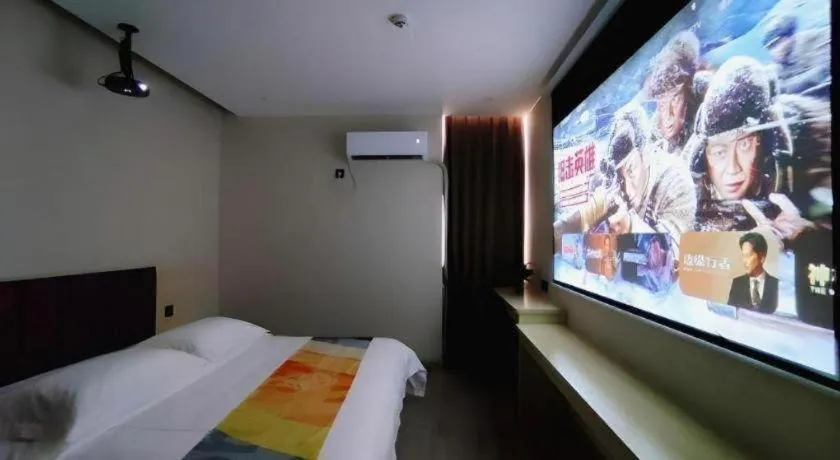 Bed in Shell Hotel Wuxi Huishan District Chang'an Town