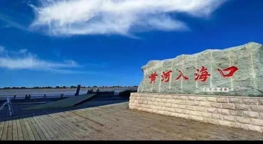 GreenTree Inn Express Dongying Municipal Governemnt Wanda Plaza GreenTree Inn Express Dongying Municipal Governemnt Wanda Plaza