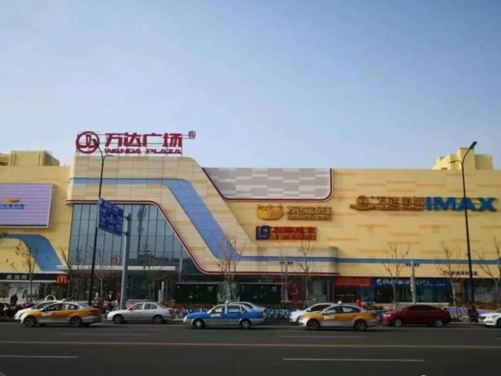 GreenTree Inn Express Dongying Municipal Governemnt Wanda Plaza