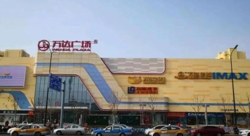 GreenTree Inn Express Dongying Municipal Governemnt Wanda Plaza