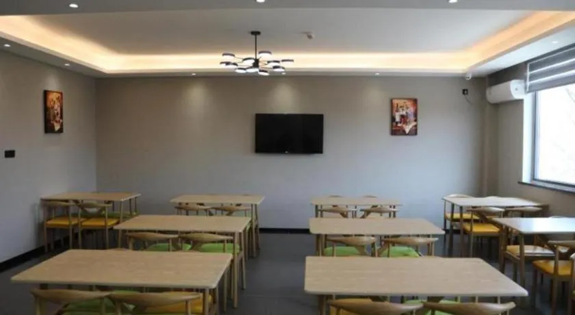 GreenTree Inn Express Dongying Municipal Governemnt Wanda Plaza