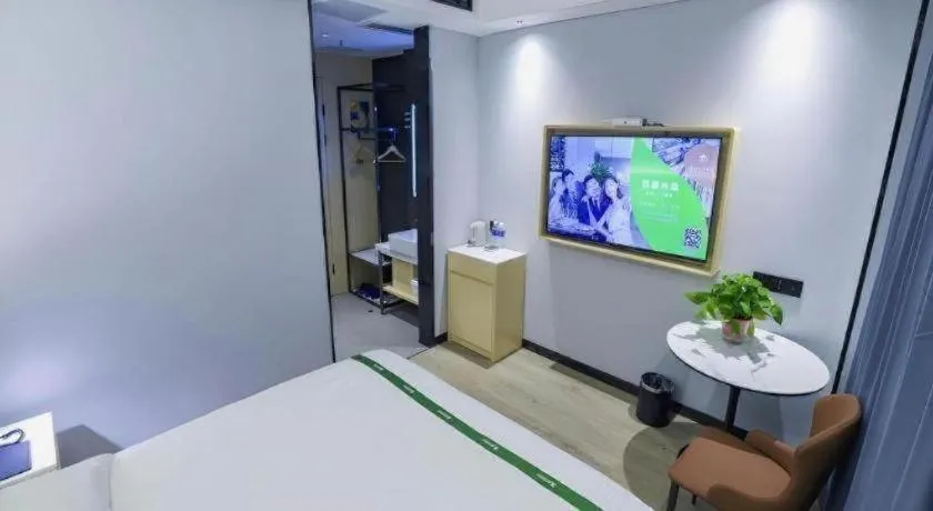 Bed in GreenTree Inn Express Fuyang University Town West High-Speed Railway Station