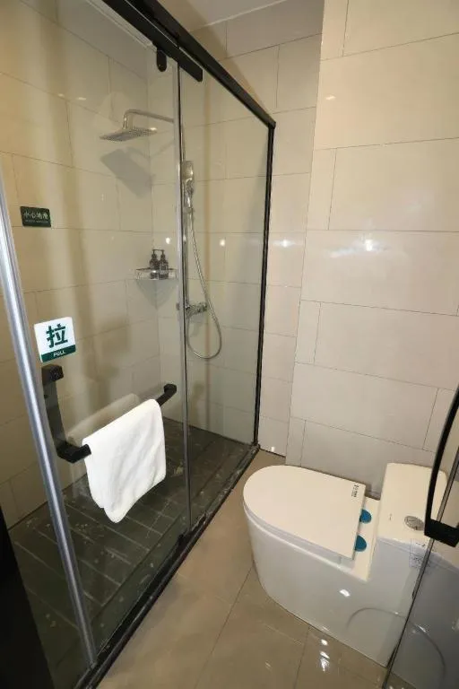 GreenTree Inn Express Fuyang University Town West High-Speed Railway Station