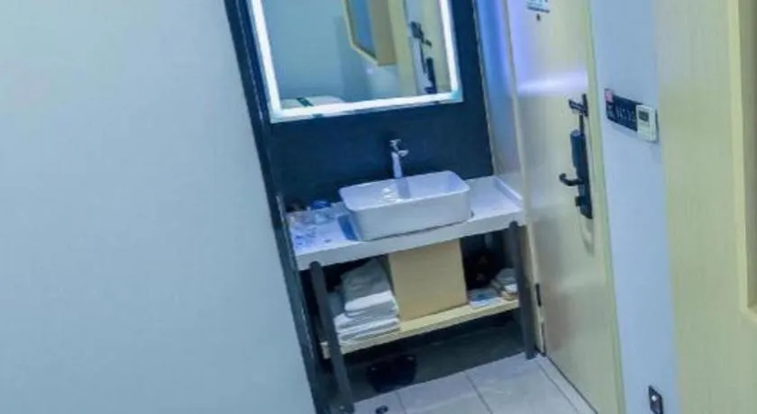 GreenTree Inn Express Fuyang University Town West High-Speed Railway Station