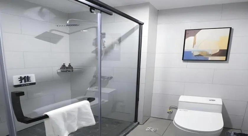 GreenTree Inn Express Fuyang University Town West High-Speed Railway Station