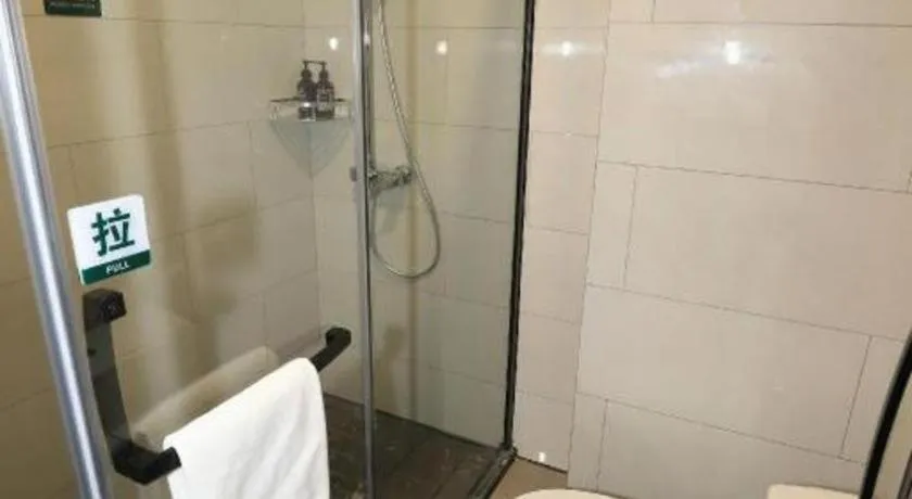 GreenTree Inn Express Fuyang University Town West High-Speed Railway Station