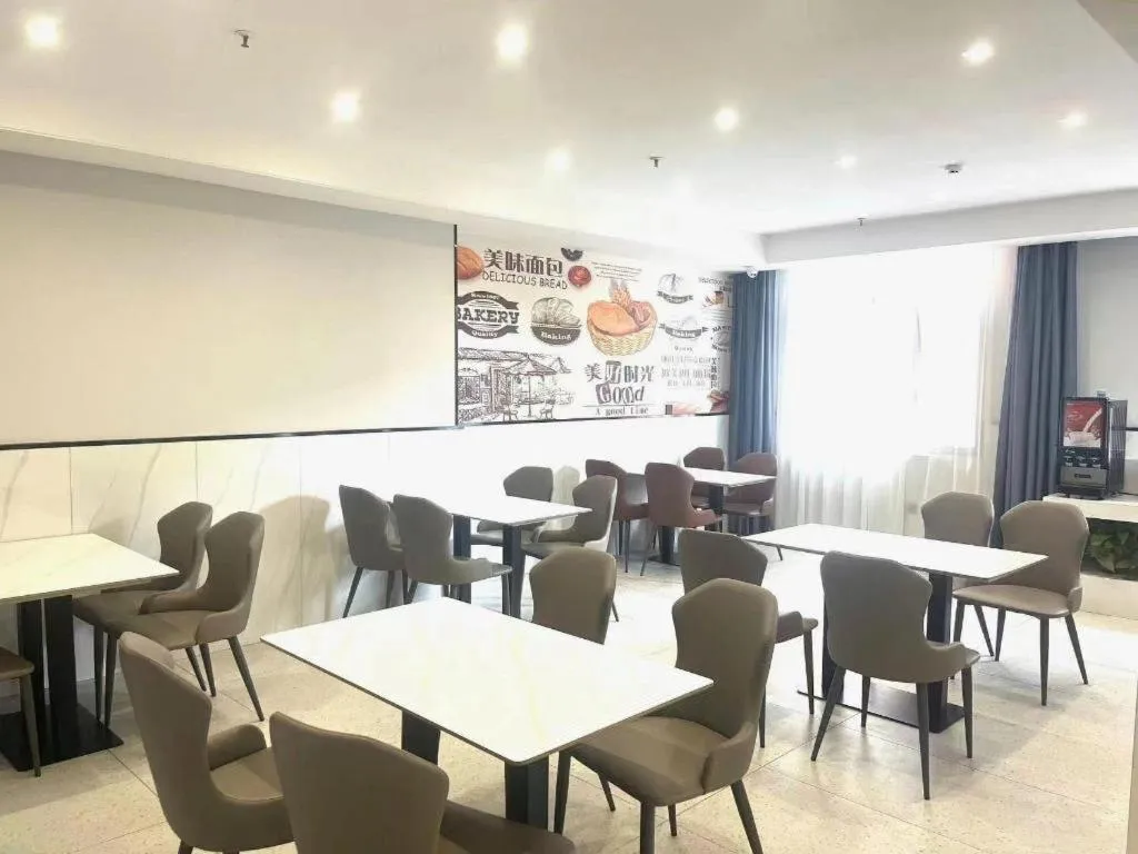 GreenTree Inn Express Fuyang University Town West High-Speed Railway Station