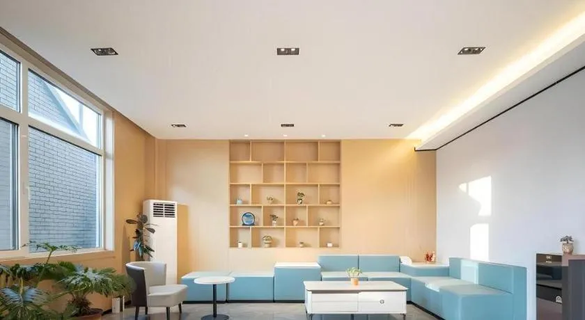 GreenTree Inn Express Qingdao Jiaodong International Airport