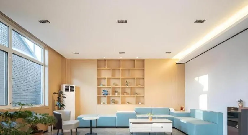 GreenTree Inn Express Qingdao Jiaodong International Airport