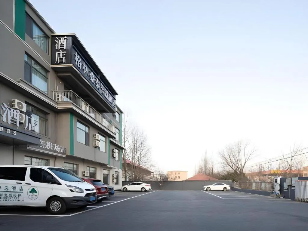 GreenTree Inn Express Qingdao Jiaodong International Airport