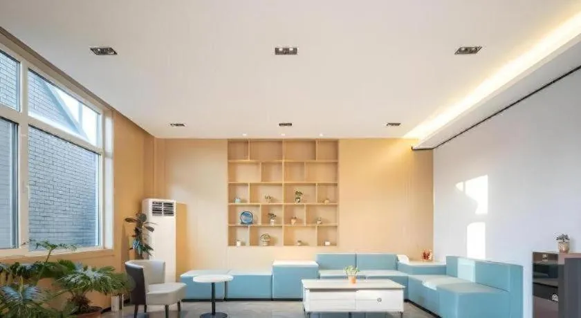 GreenTree Inn Express Qingdao Jiaodong International Airport