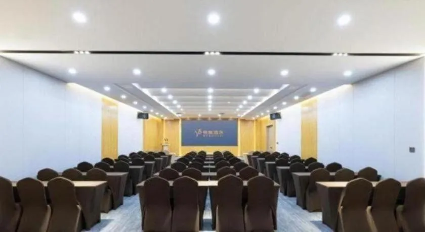 GYA Hotel Taiyuan Jinyang Street Grand Shanxi Hospital