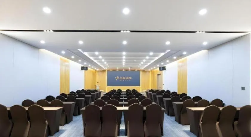 GYA Hotel Taiyuan Jinyang Street Grand Shanxi Hospital