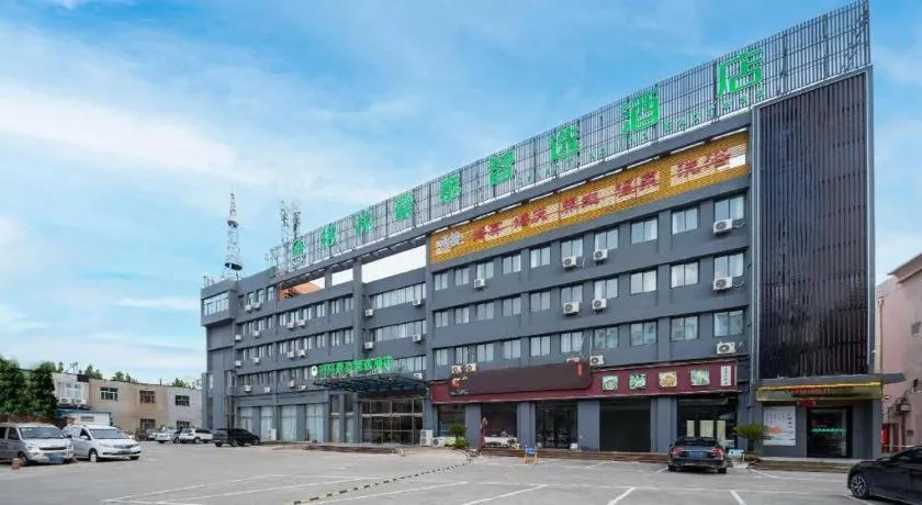 GreenTree Inn Express Dongying Lijin County Ginza Market