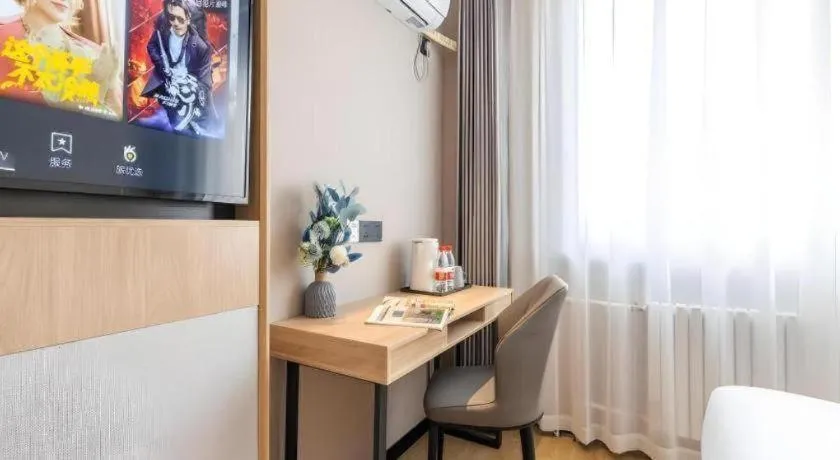 GreenTree Inn Express Dongying Lijin County Ginza Market