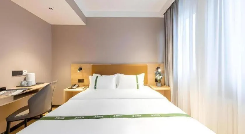 Bed in GreenTree Inn Express Dongying Lijin County Ginza Market