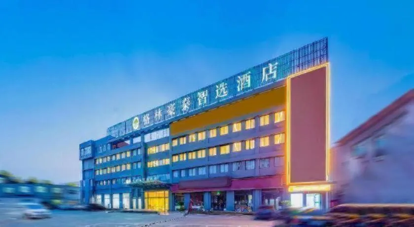 GreenTree Inn Express Dongying Lijin County Ginza Market